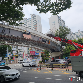 해운대구 중앙보도교 보수공사